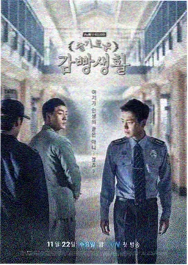 欧美成人激情之夜
