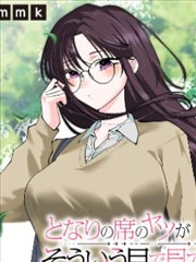 日韩成人秘密花园