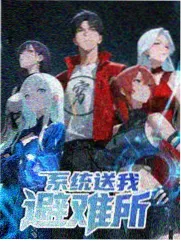 亚洲成人神秘之夜