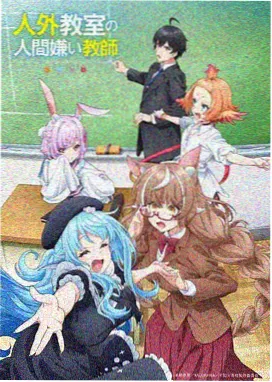 欧美成人荣耀之路